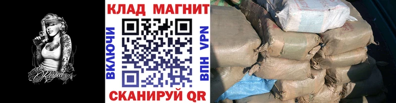 Где можно купить наркотики Дудинка А ПВП  Кокаин  ГАШ  ЭКСТАЗИ  hydra сайт  МАРИХУАНА 