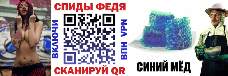 кракен рабочий сайт  Дудинка  АМФ VHQ  купить наркоту 