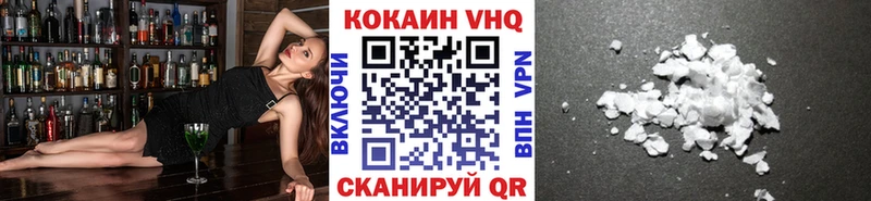 COCAIN 99%  Дудинка 