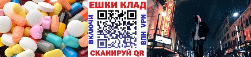 наркотики  omg онион  Экстази Punisher  Дудинка 