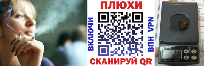 где продают   Дудинка  ОМГ ОМГ сайт  ГАШИШ 40% ТГК 