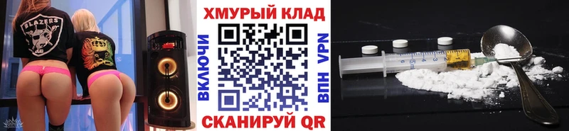 KRAKEN вход  Дудинка  ГЕРОИН гречка 