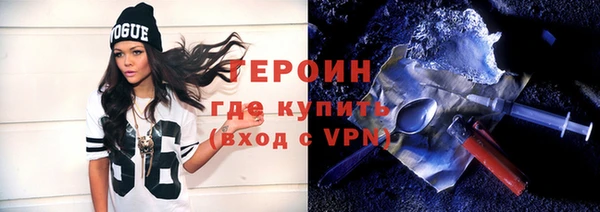мескалин Богданович