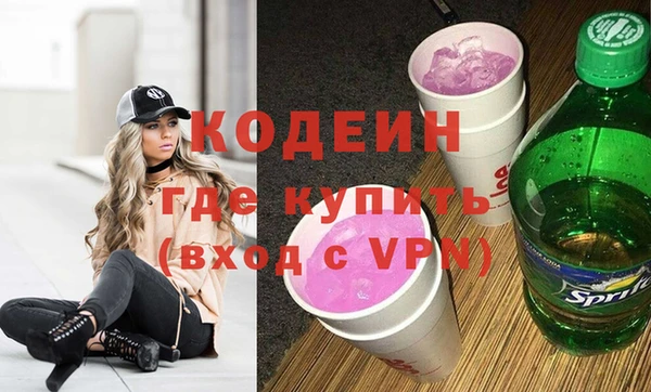 мескалин Богданович