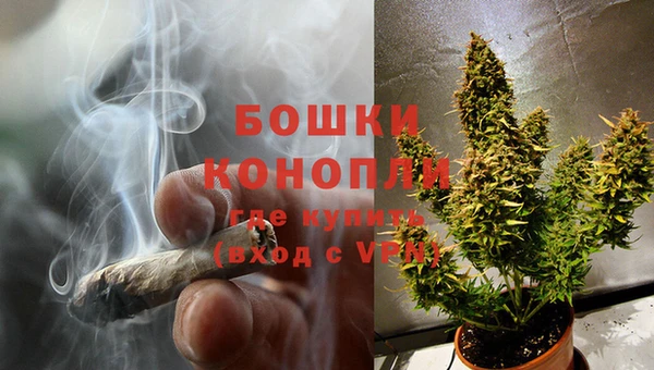 кокаин перу Бронницы