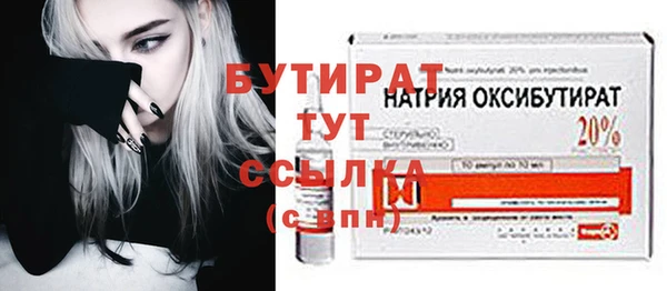 МДПВ Бугульма