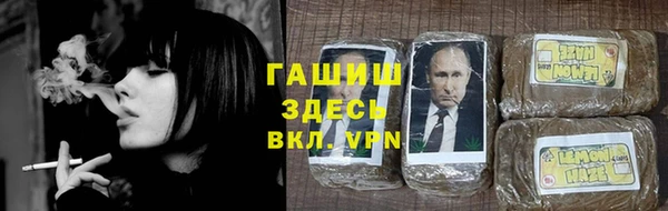 мдма Богородицк