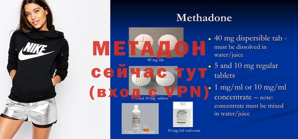 мескалин Богданович