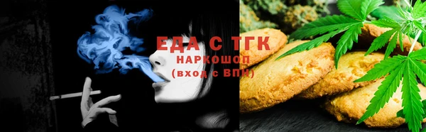 прущие крисы Тихорецк