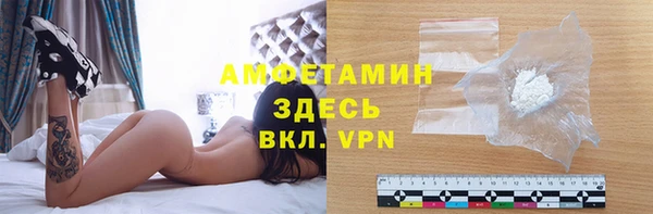 мдма Богородицк