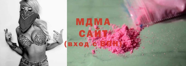 мескалин Богданович