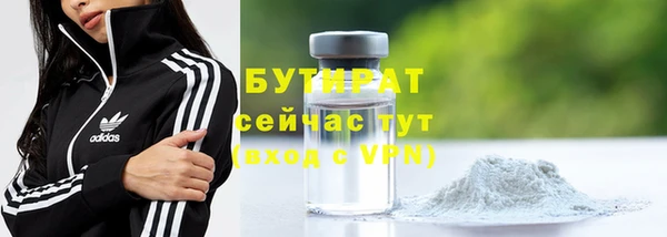 МДПВ Бугульма