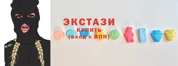 кокаин перу Бронницы