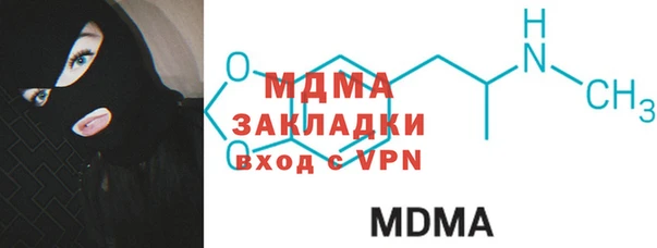 хмурый Тобольск