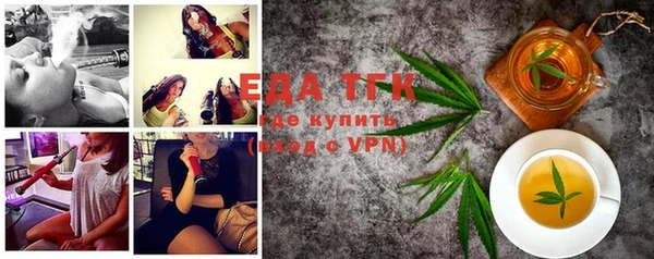 МДПВ Бугульма