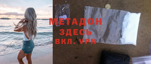 мескалин Богданович