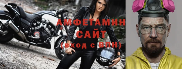 хмурый Тобольск