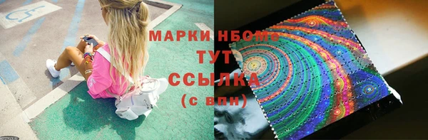 мескалин Богданович
