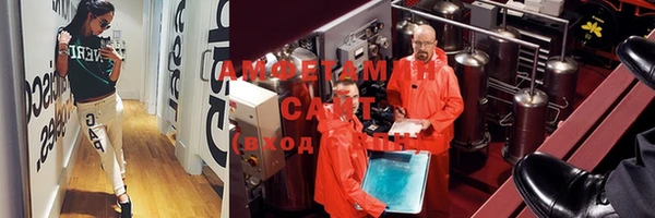 кокаин колумбия Тихвин