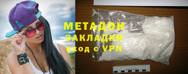 мескалин Богданович