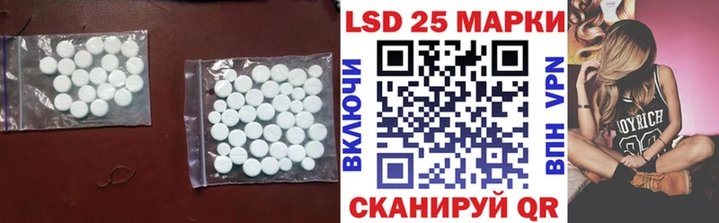 ЛСД экстази кислота  Дудинка 
