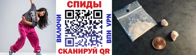 Первитин винт  закладка  Дудинка 