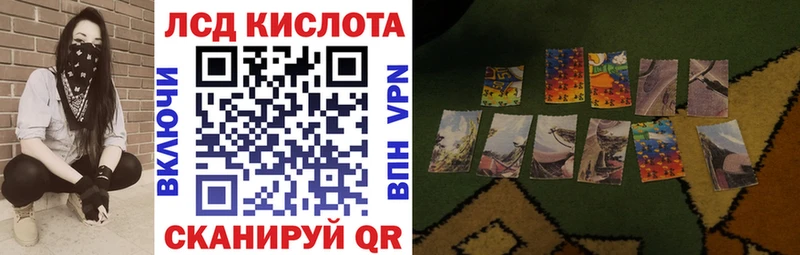 Марки NBOMe 1,8мг  купить  цена  Дудинка 