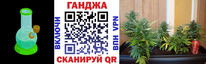 где найти наркотики  мега зеркало  Каннабис VHQ  Дудинка 